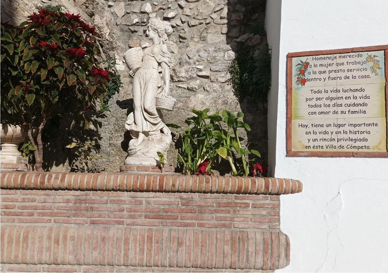 Σπίτι διακοπών La Montsina, Acogedora Casa De Estilo Mediterraneo Cómpeta Ισπανία